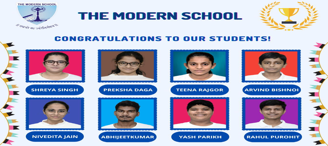 The Modern School