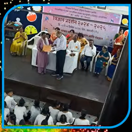events